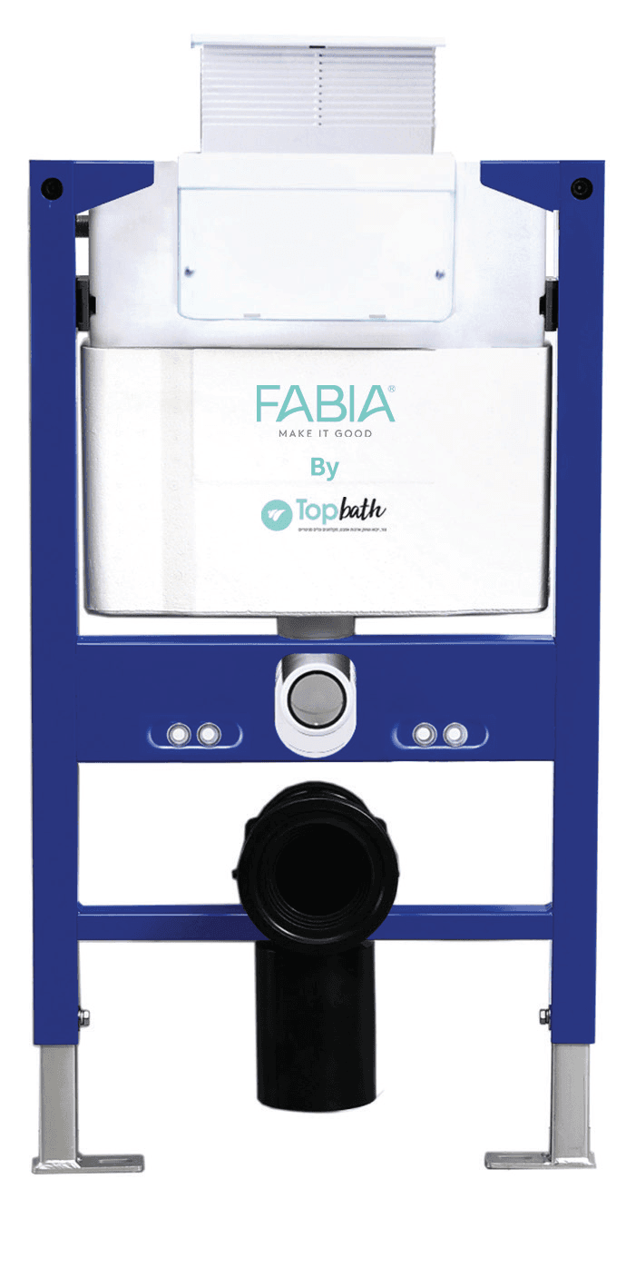 flush buttons מט 1