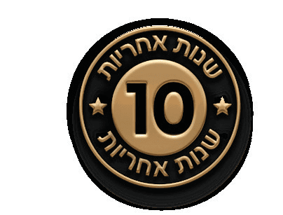 flush buttons מט 1